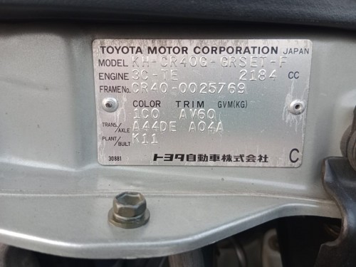 TOYOTA Noah