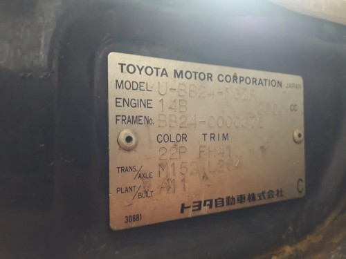 TOYOTA Coaster